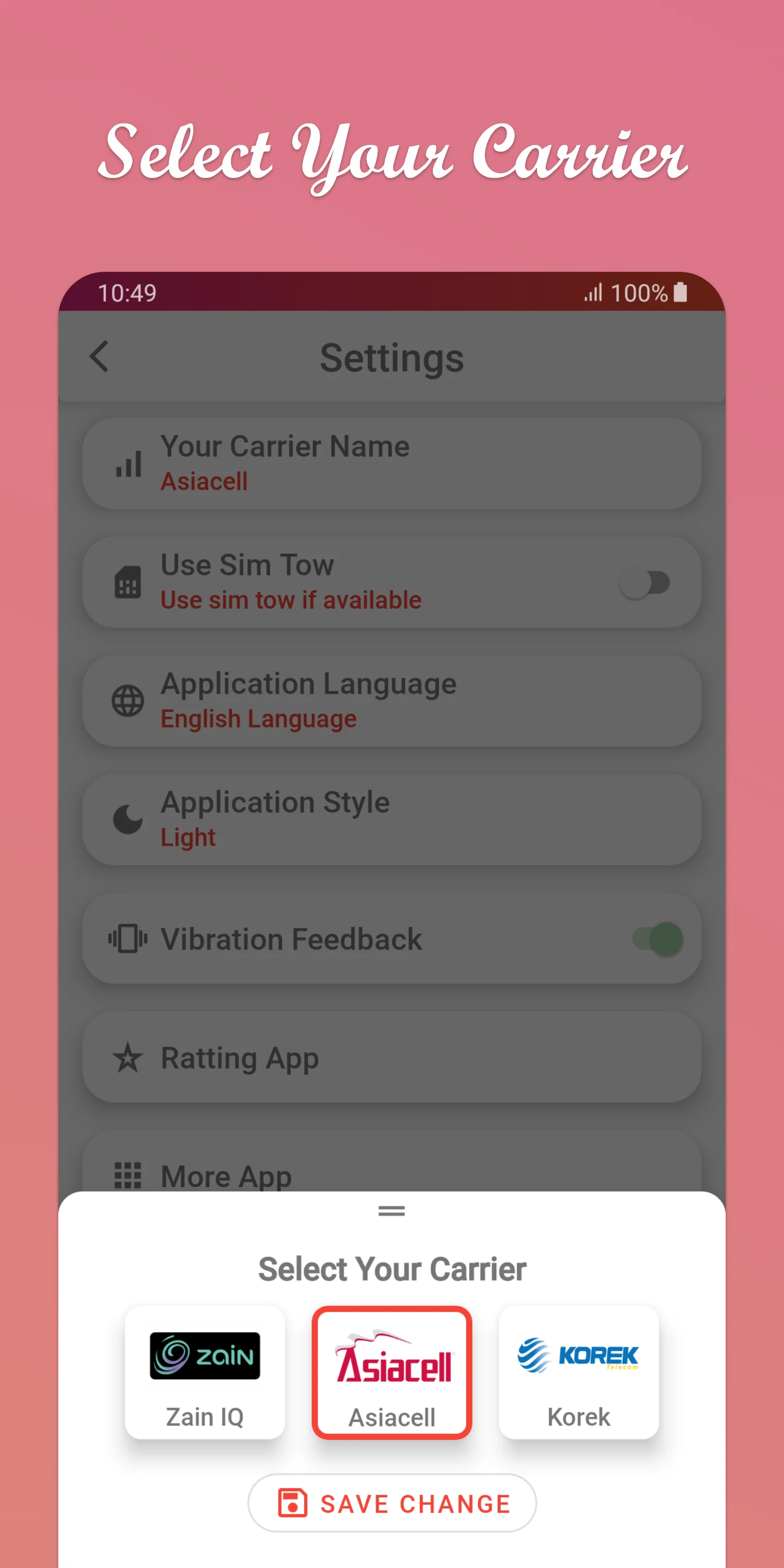 Card Reader (Pin Code Scan) screenshot
